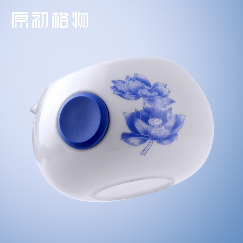 原初格物青花瓷茶具便携式快客杯陶瓷茶水分离杯礼物高级感实用,淘宝优惠券,粉丝福利购,淘宝优惠卷
