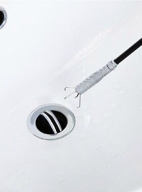 vanzLife sewer dredge artifact pipe scraping sink hook