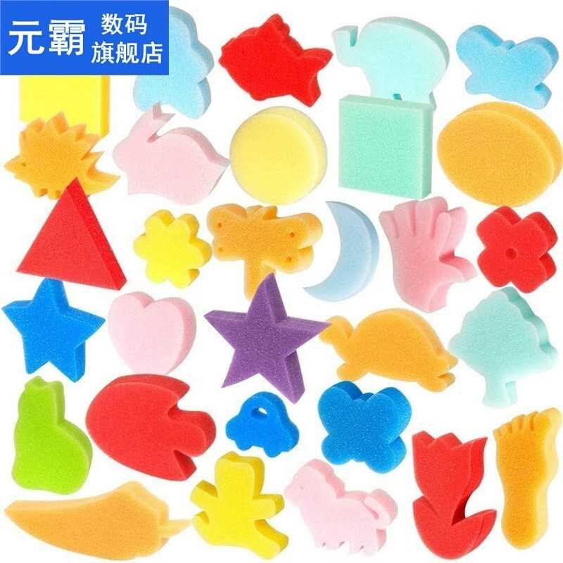 Sponge Paint Brushes Kits, 43 Pcs Kids Painting Brushes Draw