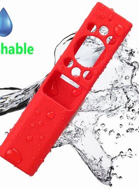 Hot Sale Protective Case Anti-slip Soft Silicone Remote
