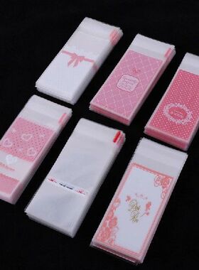 100pcs Plastic Candy Dragee Gift Bags Cookie Cupcake
