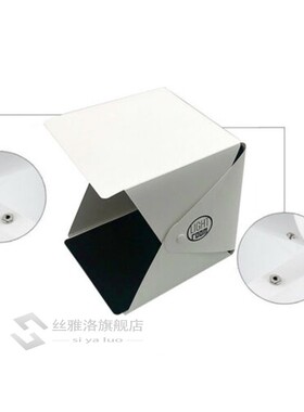 Foldable Portable Photo Mini Light Box Studio Tent Home Phot