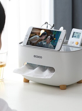 Home Kitchen Desk Tissue Case Plastic ver ABS Tissue Holder