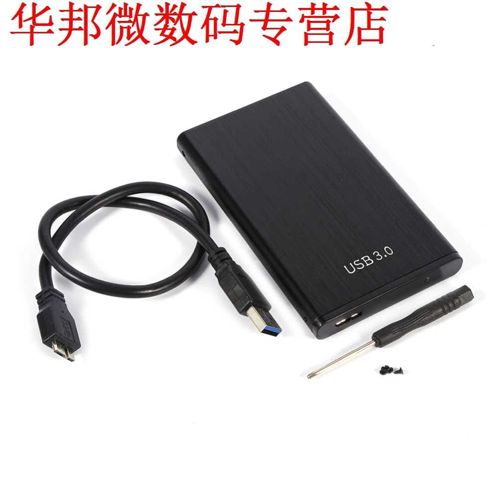 USB 3.0 To 2.5 SATA 3.0 HDD Enclosure Case USB Cable for SS - 图2