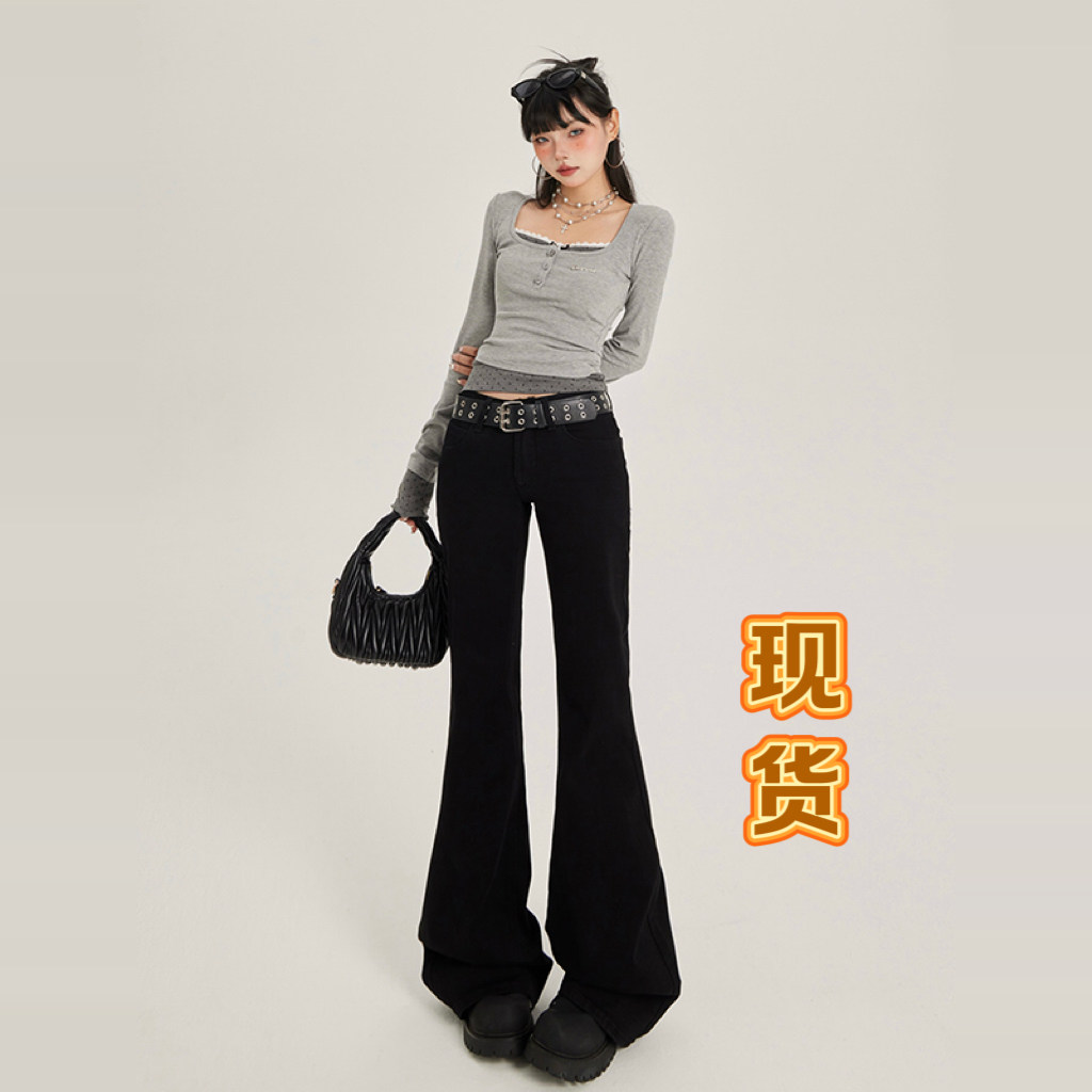 ZNYC美式辣妹低腰黑色不贴腿微喇叭牛仔裤女春修身显瘦拖地马蹄裤,淘宝优惠券,粉丝福利购,淘宝优惠卷