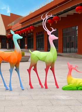 户外抽象几何鹿玻璃钢雕塑摆件