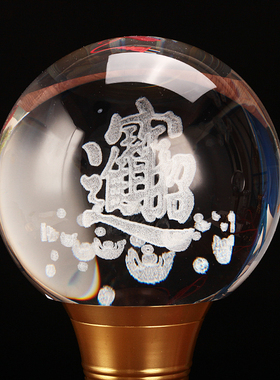 合金供灯家用菩萨插电长明灯