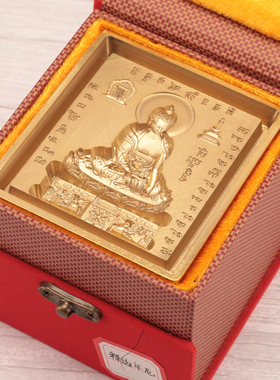 擦擦复制工具图案清晰家用