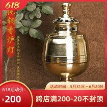 Pure copper incense stove lamp ghee lamp for Buddha to worship pure copper bronze lavender lamp base brass Religious Supplies Buddhist Pendulum piece