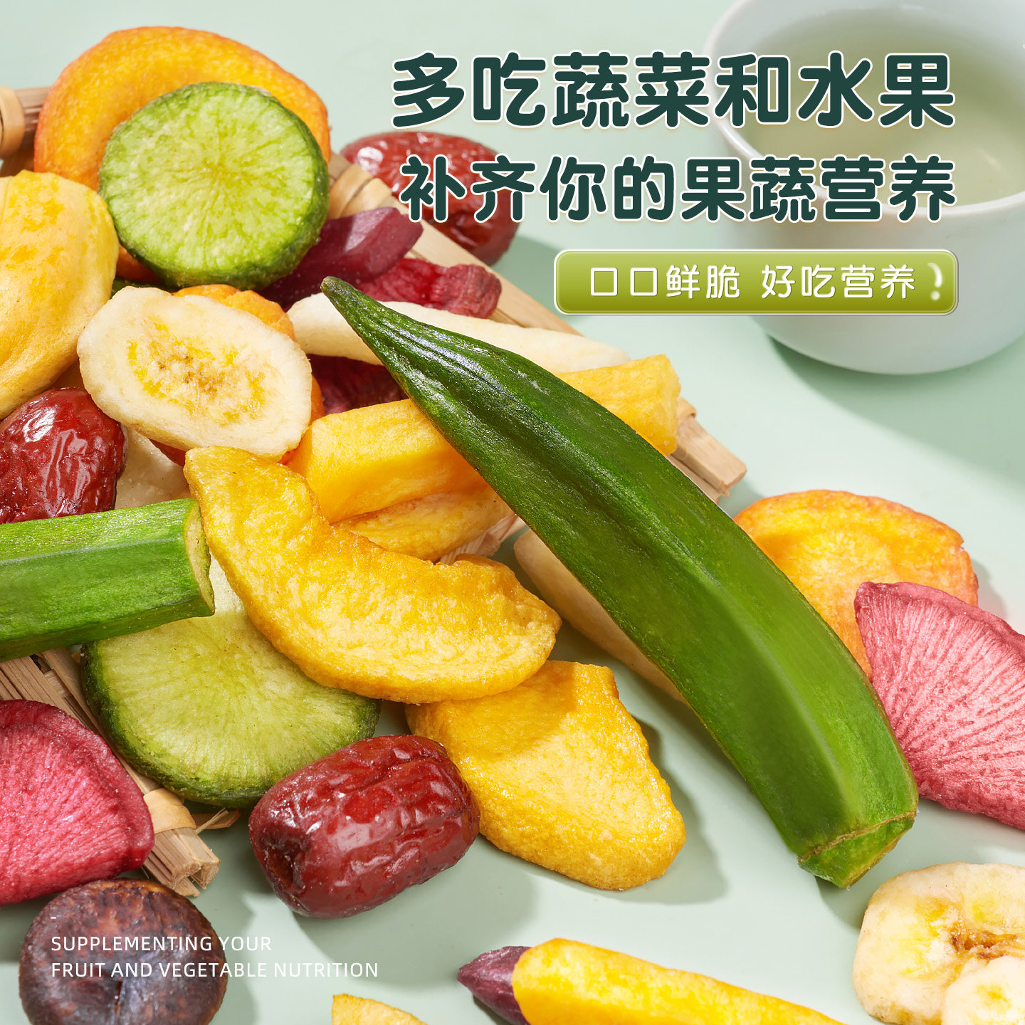 图 3
