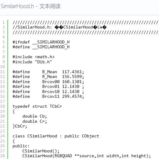 OpenCV图像处理C++系统案例人脸识别算法指纹检测开发分析实例-图3