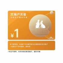 Automatic Shipping Htx Recharge Card Virtual Machine Account Number Recharge Real Name Next Single Old Customer Private Link