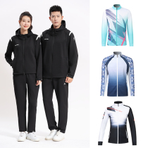 Play Suit Autumn Winter New Volleyball Conserved Long Sleeve Suit Men And Women Badminton Suit Trousers Sportswear Jacket Table Tennis