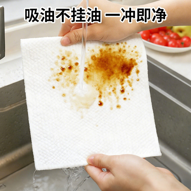 木浆棉抹布厨房洗碗布海绵擦吸水强不沾油百洁布洗杯子擦玻璃神器,淘宝优惠券,粉丝福利购,淘宝优惠卷