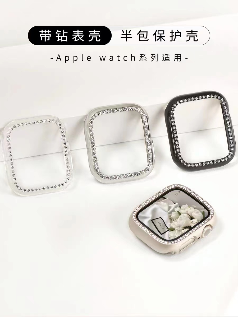 适用Apple Watch9手表保护壳闪钻S9苹果8镶钻se2边框壳iwatch3/4/5/6/7/SE代bling半包硬壳38/45mm女带钻表壳 - 图3