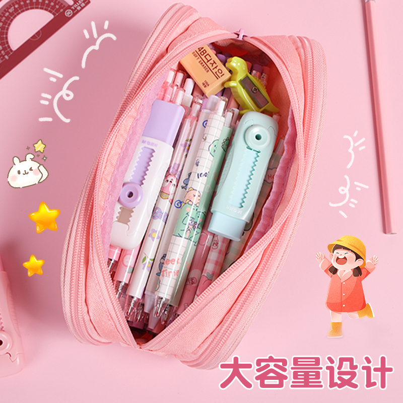 日系透明笔袋大容量多功能小学生卡通文具盒铅笔袋男孩女孩文具袋