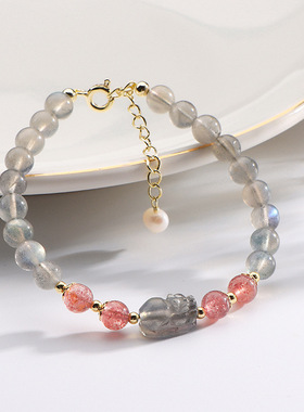 貔貅手链天然月光冷淡草莓晶