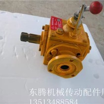 Tractor retrofit rear transmission One axle box retrofit rear output gearbox reducer gear box One axle box