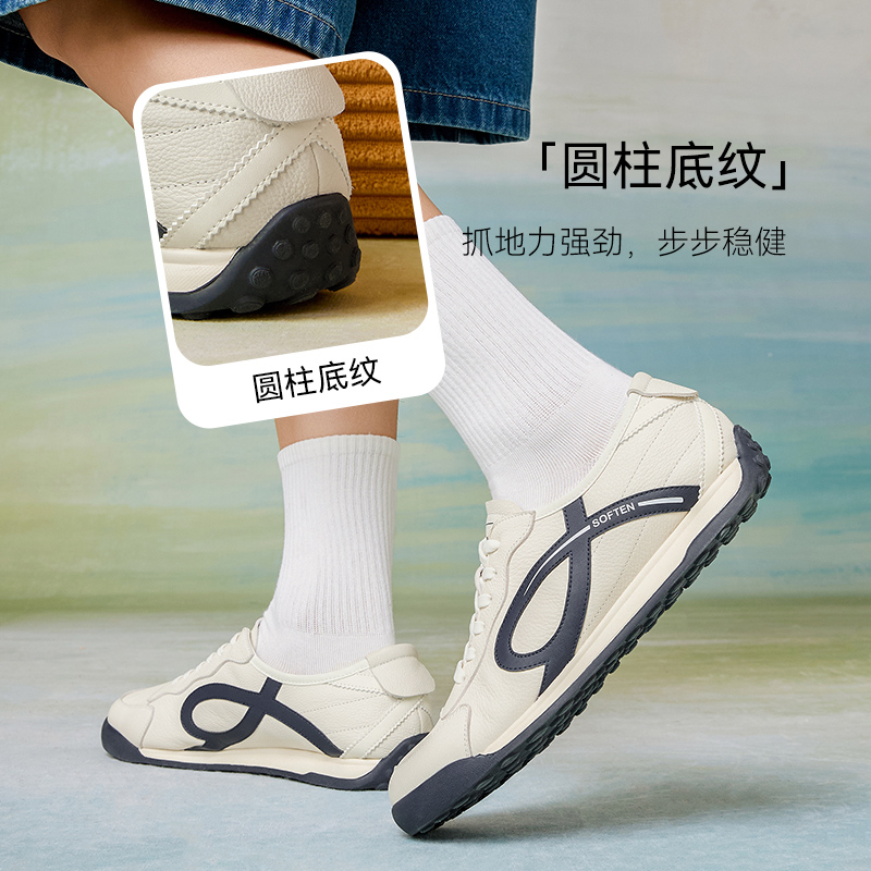 百思图2025春季商场新款户外复古运动德训鞋平跟男休闲鞋81562AM5 - 图3