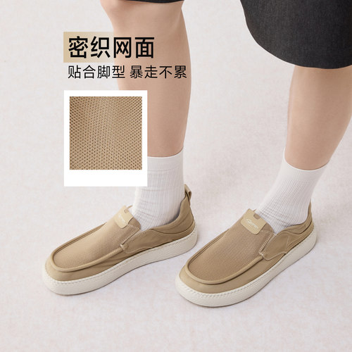 百思图26夏季商场新款透气懒人一脚蹬老北京布鞋舒适软底休闲男鞋 - 图2
