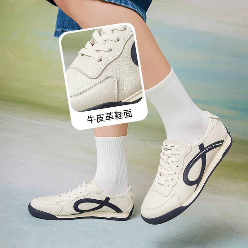 百思图2025春季商场新款户外复古运动德训鞋平跟男休闲鞋81562AM5 - 图2