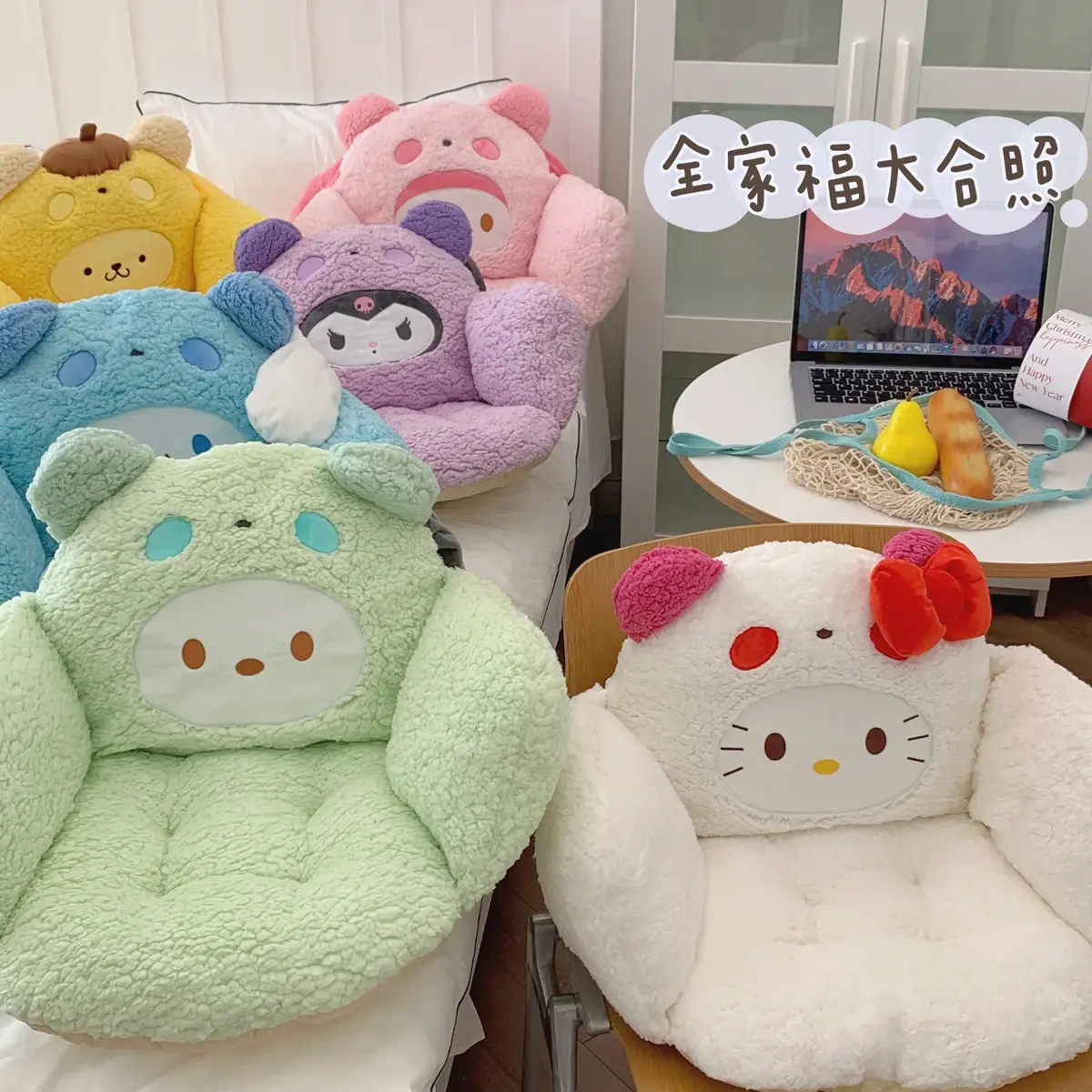 Office sedentary waist cushion integrated seat cushion floor bay window cushion student with backrest chair cushion lazy sofa