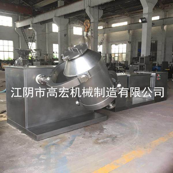 三维多向运动混合机 三维高效混合机 食品粉末三维混合机,淘宝优惠券,粉丝福利购,淘宝优惠卷