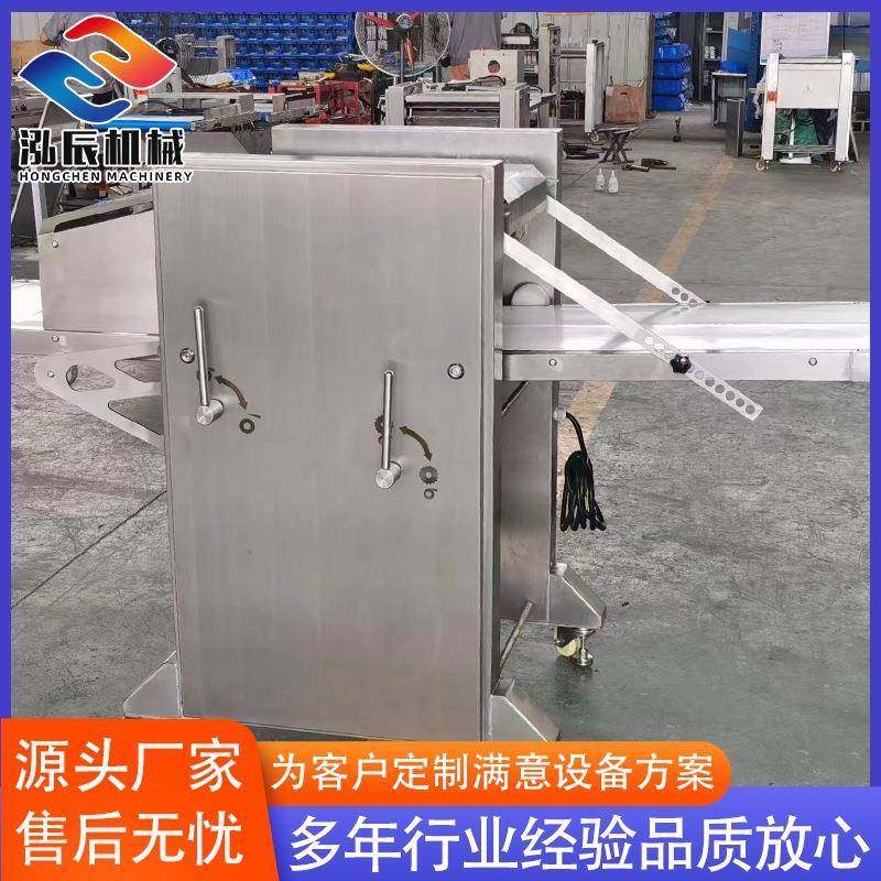 餐厅食堂用不锈钢皮肉分离 去皮厚度可调式猪肉去皮机设备,淘宝优惠券,粉丝福利购,淘宝优惠卷