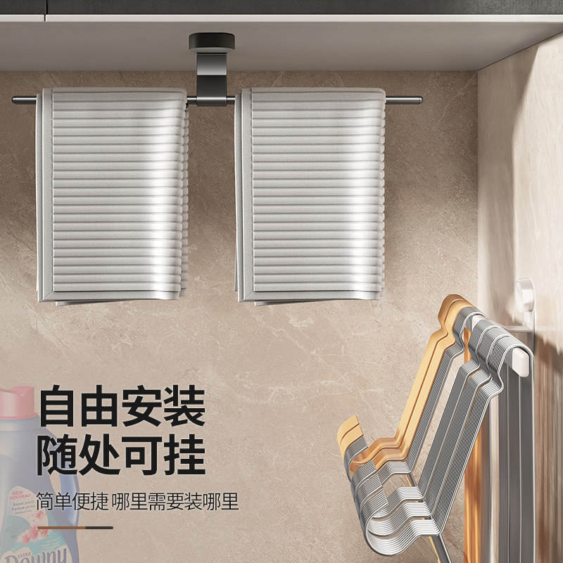 吸盘衣架收纳神器家用阳台壁挂多功能整理架免打孔无痕晾衣架挂架,淘宝优惠券,粉丝福利购,淘宝优惠卷