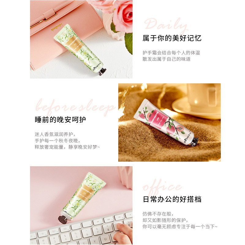 护手霜女滋润保湿补水防干裂美白清爽不油腻男便携式随身正品