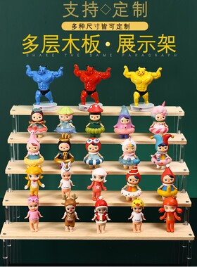 收纳架化妆品陈列架展示架模型