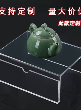 桌面亚克力置物展示架增高架书架手办架U型化妆品分隔板收纳台