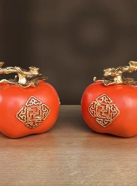 事事如意黄铜柿子摆件 仿真柿子铜工艺品 书房客厅家居装饰品摆件