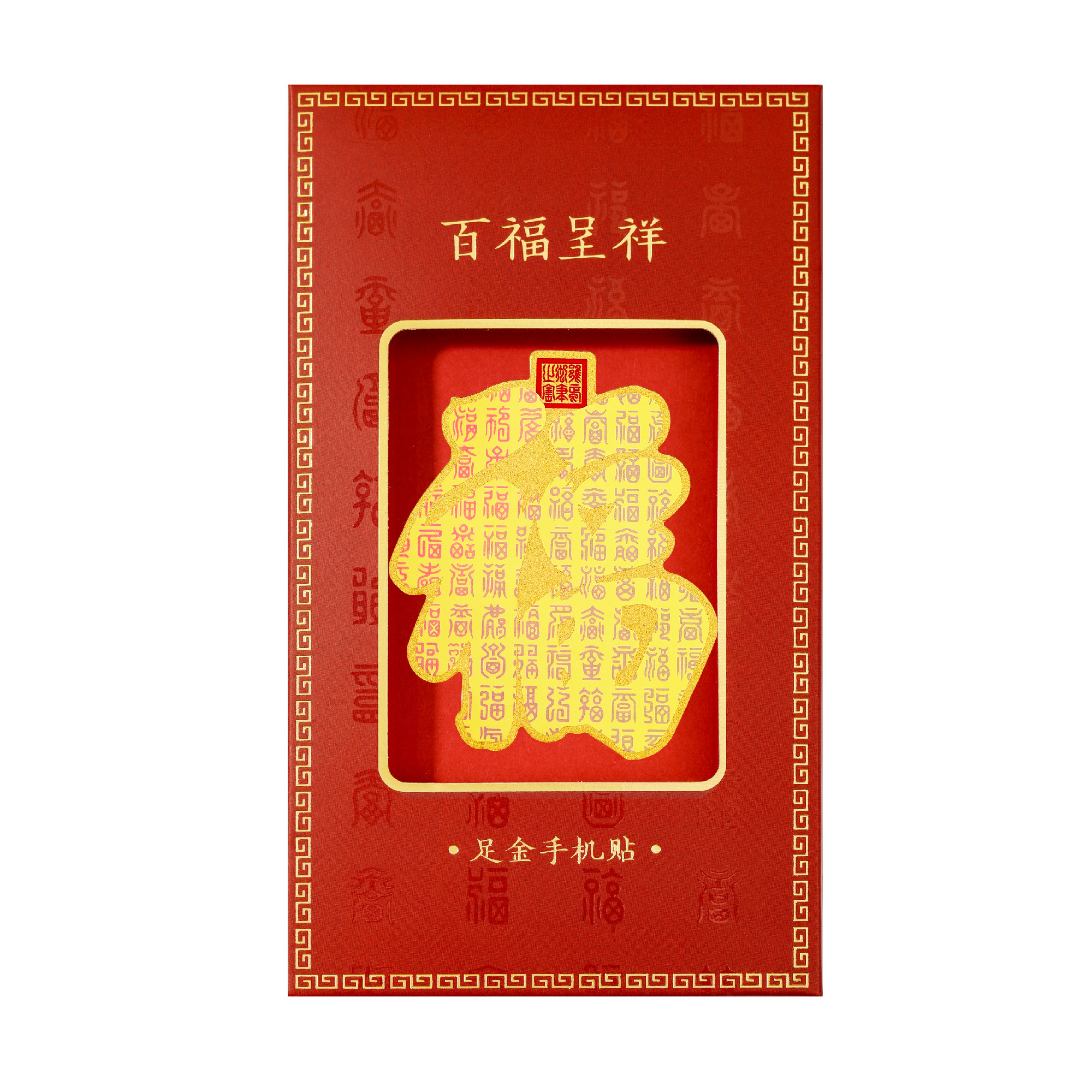 图5