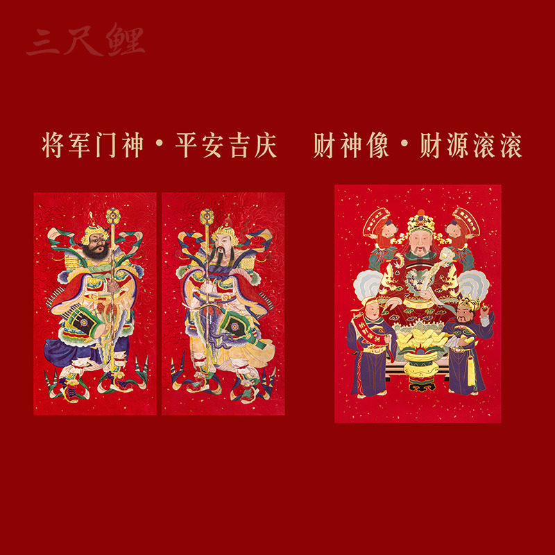 图4