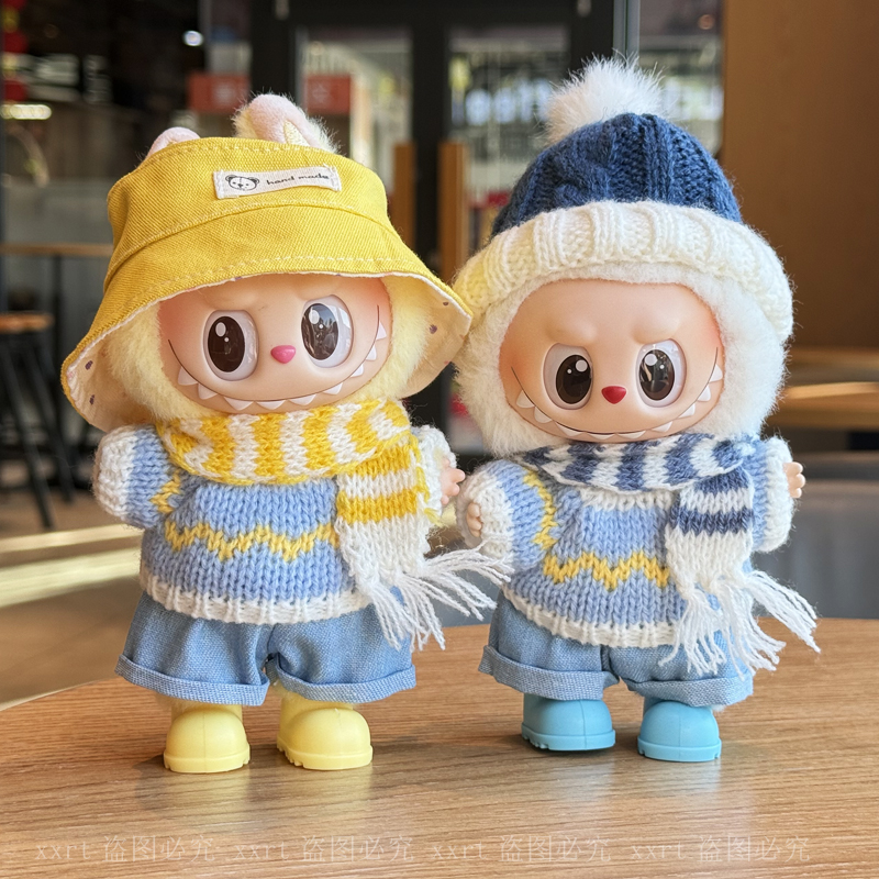 拉布布娃衣搪胶盲盒挂件一二三代Labubu坐坐派对衣服毛衣裤子套装 - 图2
