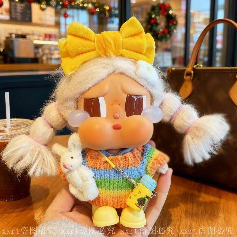 哭娃潮玩娃衣彩虹毛衣套装冬季娃娃衣服布料蝴蝶结配件换装可爱,淘宝优惠券,粉丝福利购,淘宝优惠卷