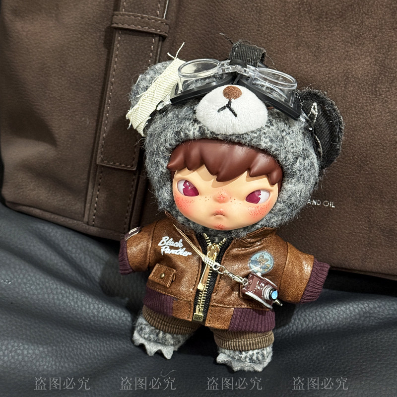 小野熊Hirono潮玩娃衣飞行员外套棕色皮衣拉链夹克卡通可爱衣服,淘宝优惠券,粉丝福利购,淘宝优惠卷