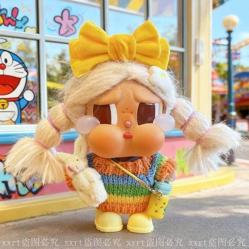 哭娃潮玩娃衣彩虹毛衣套装冬季娃娃衣服布料蝴蝶结配件换装可爱,淘宝优惠券,粉丝福利购,淘宝优惠卷