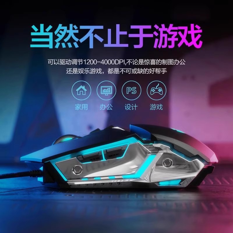 图 4