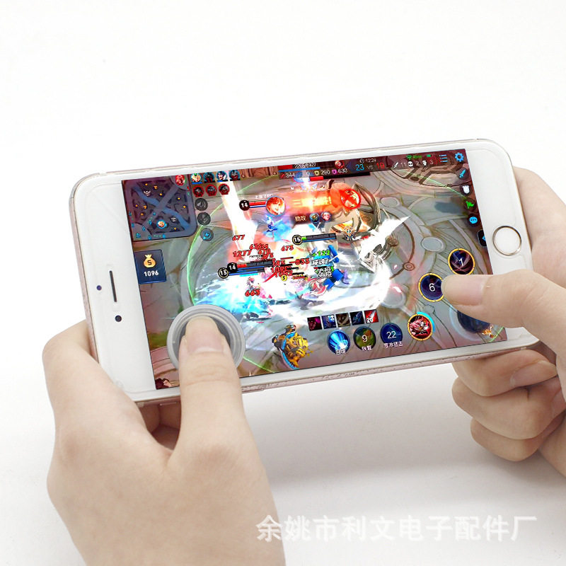 王者荣耀官网王者荣耀游戏手柄圆形防滑游戏摇吸盘吃鸡走位