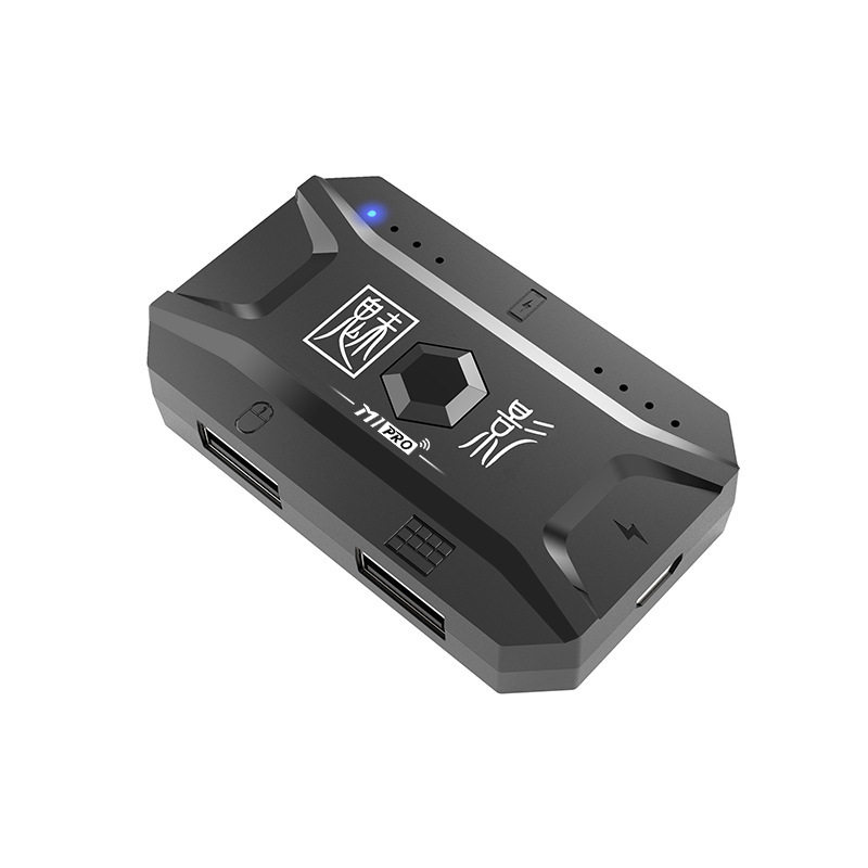 和平精英魅影王座M1 pro吃鸡键盘鼠标套装转换器和平精英自动压枪手柄