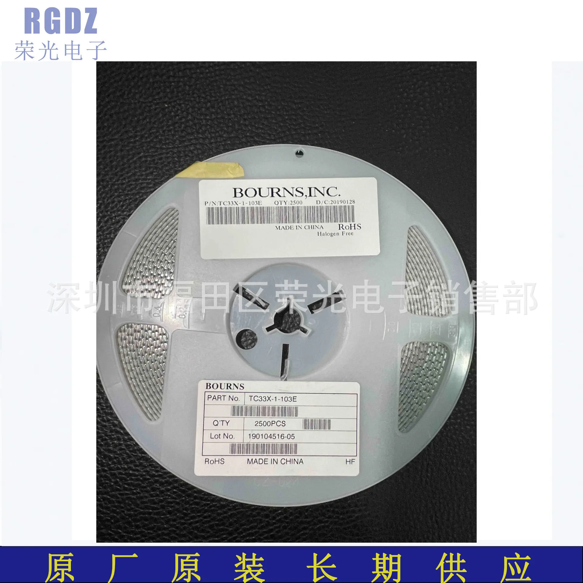 TC33X-1-304E BOURNS/伯恩斯 3*3 300KΩ 2.5K/盘 供应一系列产品 - 图1