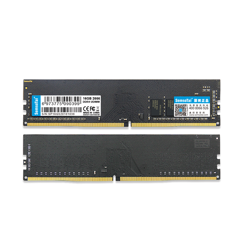 SemsoTai鑫硕泰DDR4内存条台式电脑8g16g32g4g1600/2666/3200ddr3 - 图3