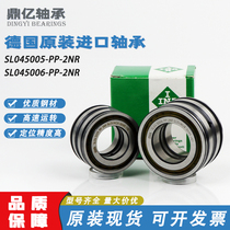 German original cylindrical roller bearing SL045 06-PP-2NR double-row full mounted with stop groove
