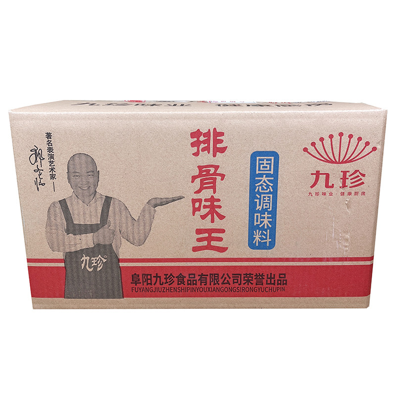 九珍排骨味王调味料商用140g商家用箱排骨粉炒菜猪骨高汤粉调料,淘宝优惠券,粉丝福利购,淘宝优惠卷