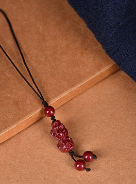 朱砂貔貅手机链挂绳挂饰刻字定制男女本命年手机挂件高含量紫金砂