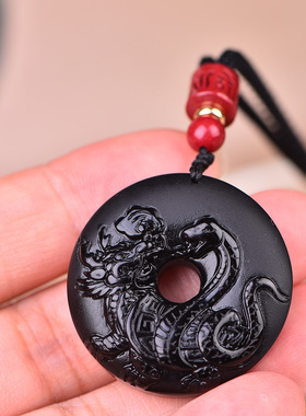 天然黑曜石玄武吊坠刻字五行缺水补水男女士水泽节钥匙扣挂件项链