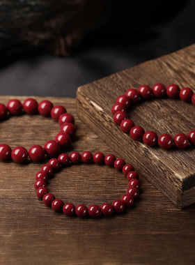 朱砂手串男女本命年单圈手链刻字定制转运珠高含量紫金砂饰品礼物