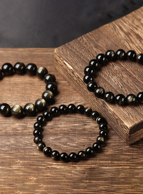 天然黑耀石手串男女情侣款猫眼金曜石单圈手链刻字定制转运珠饰品